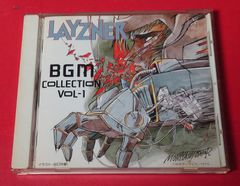 〇蒼き流星SPTレイズナー BGM集 VOL.1 アニメ系CD ●チャレンビー