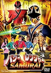 2025年最新】パワーレンジャーサムライの人気アイテム - メルカリ