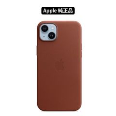 新品 Apple iPhone 14 Plus レザーケース MagSafe対応 アンバー / MPPD3FE/A アップル純正 / 日本国内正規品