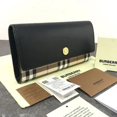 2024年最新】burberry リングの人気アイテム - メルカリ