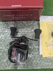 2025年最新】エンゲツ 151の人気アイテム - メルカリ