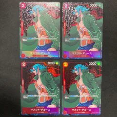 ワンピース マスクド・デュース OP02-017 R 4枚セット パラレル A001