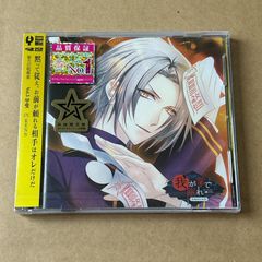 c106 対魔忍rpgx ドラマCD 稲毛夏 - メルカリ