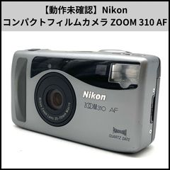 Nikon ZOOM310 AF QUARTZ DATE フィルムカメラ ケース - メルカリ