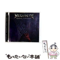【中古】 川のほとり 詩集/花神社/橋本節子（詩） 中古】 川のほとり 詩集/花神社/橋本節子（詩）の通販 by