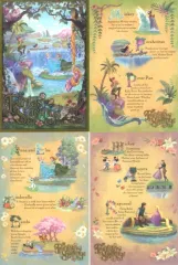【中古】ポストカード 集合(ファンタジースプリングス) ポストカード4枚 「ディズニー」 東京ディズニーシー限定