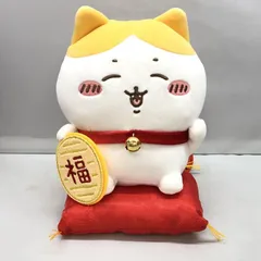 2025年最新】ハチワレ ぬいぐるみ 招福の人気アイテム - メルカリ 2025年最新】ハチワレ ぬいぐるみ 招福の人気アイテム - メルカリ