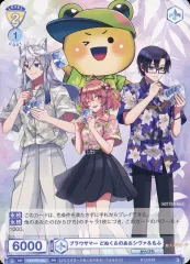 2025年最新】ヴァイシュシュバルツ ブラウ prの人気アイテム - メルカリ