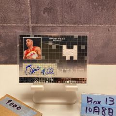 25枚限定 SSP Rafael Devers 2023 Topps WBC - メルカリ