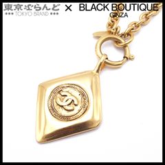 シャネル CHANEL ひし形 ココマーク ヴィンテージ ゴールド メタル コスチュームジュエリー ネックレス レディース 101789491のサムネイル