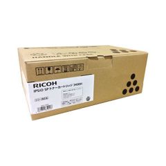 RICOH MP トナーカートリッジ C5303 8本 - メルカリ