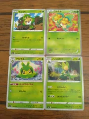 ポケモンカード クルミル クルマユ ハハコモリ まとめ処分 S-136