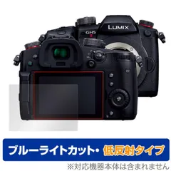 LUMIX DC-GH5M2＋おまけあり 2025年最新】LUMIX DC-GH5M2の人気アイテム - メルカリ