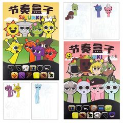 【新着商品】塗り絵ブック 手描きお絵かき 着色 文房具 落書き 減圧 知育 絵画 子供 イラスト画集 スケッチ本 ぬりえ帖 子供 本 初心者 手描き 塗り絵 簡単 スプランキー 知育玩具 2冊セット