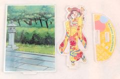 少年隊 CD 愛は続けることに意味がある - メルカリ