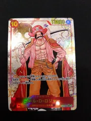 ワンピースカード　ゴールDロジャー　SECパラレル OP09-118