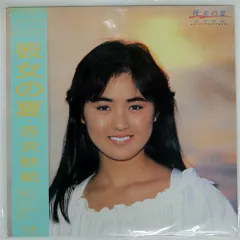 吉沢秋絵　CD ５枚セット　ミルキー彼女の夏青い鳥charmingパリへ 吉沢秋絵 CD 5枚セット ミルキー彼女の夏青い鳥charmingパリへ