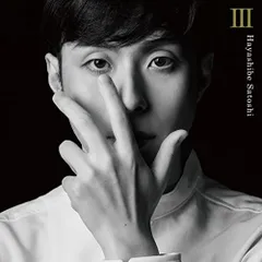 CD / 林部智史 / III (CD+DVD)のサムネイル