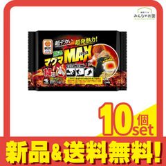 Item thumbnail for item 9dc56fa5-cf40-4bd6-a6ea-d71787ce647b