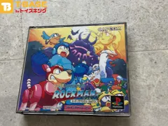 2025年最新】スーパーアドベンチャーロックマンの人気アイテム - メルカリ