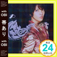 【帯あり】怪・セラ・セラ【外付け特典ポスターなし】(初回限定盤C) [CD] 山下智久_07