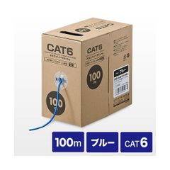 日本製線 CAT6 LANケーブル 約244m OR NSGDT6 開封済 - メルカリ