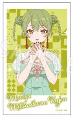 ダンまち ヴァイスシュヴァルツ 『豊穣の女主人』店員リュー - メルカリ