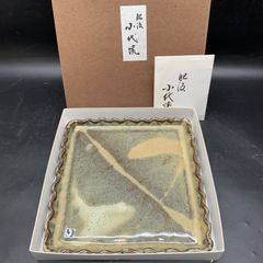A1447-6/北大路魯山人写/霞仙窯/織部長角皿・志野秋草文四方皿/懐石