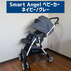 2026年最新】デヨーネの人気アイテム - メルカリ