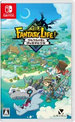 【新品】 ファンタジーライフi グルグルの竜と時をぬすむ少女 Nintendo Switch 佐賀