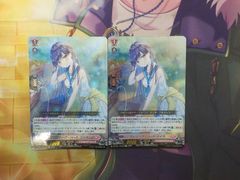 ヴァンガード　クーリング・ハート　ユイカ　DZ-SS11　２枚セット