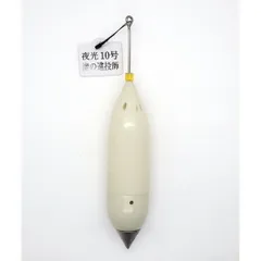 ヤマカワ コマセカゴ 渚の遠投師 カゴ 夜光 L-10のサムネイル