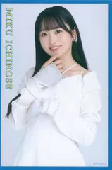 斉藤飛鳥 卒業コンサート DVD 完全生産限定(豪華版) 2025年最新】齋藤飛鳥卒業コンサート dvdの人気アイテム - メルカリ