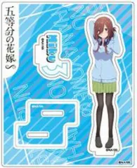 【中古】雑貨 3.中野三玖A アクスタコレクション 「五等分の花嫁∽」