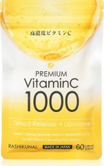 ラシクナル 高濃度ビタミンC リポソーム型サプリ 30日分 ビタミンC1000mg