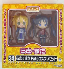 2025年最新】らきすた フィギュア 1/4の人気アイテム - メルカリ