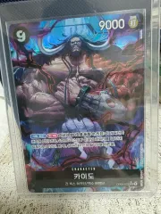 ONE PIECE（ワンピース） カード カイドウ OP08 ー 079 SR パラレル