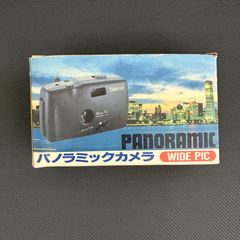 Item thumbnail for item 23d0b2dd-2e6a-42a4-81d9-f0437dffc1cb