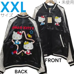 2025年最新】キティ スカジャンの人気アイテム - メルカリ