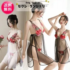 2色から選べる セクシー ベビードール Tバック セット シースルー コスチューム 透け レディース SEXY ランジェリー すけすけ コスプレ 勝負下着 過激 大人 大人のおもちゃ エロい 夜 興奮 かわいい 3008