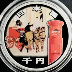 PCGS 最高鑑定 70点満点 地方自治法施行60周年記念 新潟県 千円