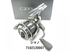 2025年最新】01ステラ ハンドルの人気アイテム - メルカリ