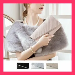 ★スタッフおすすめ★プリーツ＆メタルバーフラップデザイン2WAYシャイニーパーティーバッグ 《現品限 ブラック ●全3色！プリーツ＆メタルバーフラップ おすすめ おしゃれ　★売れ筋★　大人気 11843309