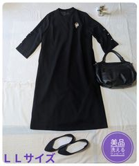 Item thumbnail for item 53b78641-48b3-4a1d-9678-616a535f7025