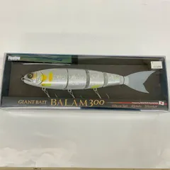 新品未使用　マドネス　バラム300 #2 ハス マドネス/バラム300 ＃02 ハス | ps.kizuの中古釣具＆アウトレット館