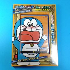 ドラえもん TVシリーズ名作コレクションDVD ああ、好き、好き、好き！編☆アニメDVD
