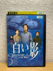 2024年最新】中居正広dvdの人気アイテム - メルカリ