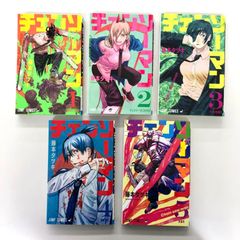 初版】チェンソーマン 1〜5巻/藤本タツキ/GF-0225015408/GF09541