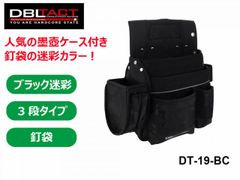 Item thumbnail for item e36b764c-257c-478e-bc80-44d93082a925