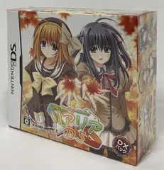 Amazon.co.jp: Really?Really! リアリアDS 西又葵 B2 ポスター : おもちゃ